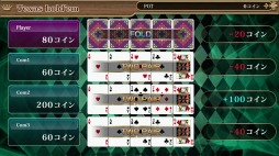 画像ギャラリー No.006のサムネイル画像 / 15種類のゲームが楽しめる「THE テーブルゲーム Deluxe Pack」本日リリース