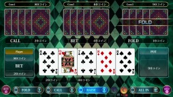 画像ギャラリー No.008のサムネイル画像 / 15種類のゲームが楽しめる「THE テーブルゲーム Deluxe Pack」本日リリース