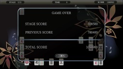 画像ギャラリー No.017のサムネイル画像 / 15種類のゲームが楽しめる「THE テーブルゲーム Deluxe Pack」本日リリース