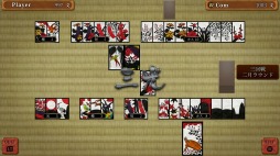 画像ギャラリー No.025のサムネイル画像 / 15種類のゲームが楽しめる「THE テーブルゲーム Deluxe Pack」本日リリース