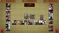 画像ギャラリー No.027のサムネイル画像 / 15種類のゲームが楽しめる「THE テーブルゲーム Deluxe Pack」本日リリース