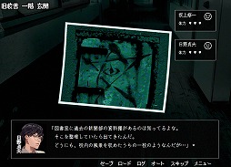 画像ギャラリー No.005のサムネイル画像 / 147種類のエンディングを備えた「アパシー学校であった怖い話 極」，PC版をSteamで2月中に発売。体験版も近日中に公開予定