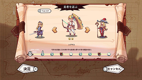 画像ギャラリー No.005のサムネイル画像 / 高難度アクションカードゲーム「勇者よ急げ！Brave’s Rage」，PC版のほか，PS5版とSwitch版の発売が2月2日に決定