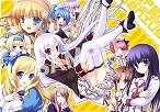 画像ギャラリー No.006のサムネイル画像 / Switch版「Hyper→Highspeed→Genius」が4月20日発売へ。2011年に発売されたPC用恋愛ADVの全年齢版が登場。フルHD化を実施