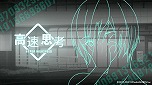 画像ギャラリー No.023のサムネイル画像 / Switch版「Hyper→Highspeed→Genius」が4月20日発売へ。2011年に発売されたPC用恋愛ADVの全年齢版が登場。フルHD化を実施