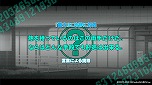 画像ギャラリー No.024のサムネイル画像 / Switch版「Hyper→Highspeed→Genius」が4月20日発売へ。2011年に発売されたPC用恋愛ADVの全年齢版が登場。フルHD化を実施