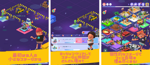 画像ギャラリー No.002のサムネイル画像 / フェス会場運営SLG「オディッティフェス」配信開始。ダンスステージで会場を温めていく，ポラリスエックスの最新作