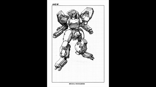 画像ギャラリー No.002のサムネイル画像 / 「重装機兵ヴァルケン DECLASSIFIED」,ニンテンドーeショップで予約受付を開始。名作STGが30年の時を超え,復活を果たす