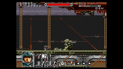 画像ギャラリー No.006のサムネイル画像 / 「重装機兵ヴァルケン DECLASSIFIED」,ニンテンドーeショップで予約受付を開始。名作STGが30年の時を超え,復活を果たす