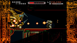 画像ギャラリー No.020のサムネイル画像 / ［プレイレポ］「重装機兵ヴァルケン DECLASSIFIED」は約30年前のゲームを遊びやすくするオプションもあり，希少な資料もいろいろあり