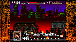 画像ギャラリー No.021のサムネイル画像 / ［プレイレポ］「重装機兵ヴァルケン DECLASSIFIED」は約30年前のゲームを遊びやすくするオプションもあり，希少な資料もいろいろあり