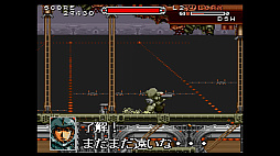 重装機兵ヴァルケン DECLASSIFIED