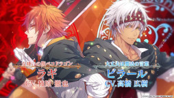 画像ギャラリー No.003のサムネイル画像 / 「ワンド オブ フォーチュン Ｒ for Nintendo Switch」，公式サイトをオープン