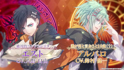 画像ギャラリー No.004のサムネイル画像 / 「ワンド オブ フォーチュン Ｒ for Nintendo Switch」，公式サイトをオープン