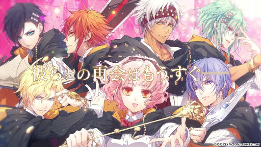 画像ギャラリー No.006のサムネイル画像 / 「ワンド オブ フォーチュン Ｒ for Nintendo Switch」，公式サイトをオープン