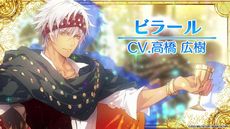 画像ギャラリー No.003のサムネイル画像 / 「ワンド オブ フォーチュン Ｒ for Nintendo Switch」のプロモーションムービーを公開。キャラクターをボイス付きで確認できる