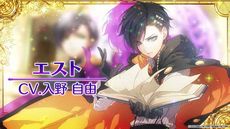 画像ギャラリー No.006のサムネイル画像 / 「ワンド オブ フォーチュン Ｒ for Nintendo Switch」のプロモーションムービーを公開。キャラクターをボイス付きで確認できる