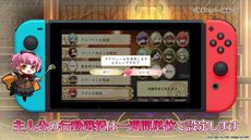 画像ギャラリー No.007のサムネイル画像 / 「ワンド オブ フォーチュン Ｒ for Nintendo Switch」のプロモーションムービーを公開。キャラクターをボイス付きで確認できる