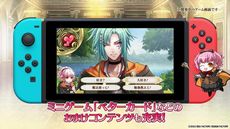 画像ギャラリー No.008のサムネイル画像 / 「ワンド オブ フォーチュン Ｒ for Nintendo Switch」のプロモーションムービーを公開。キャラクターをボイス付きで確認できる