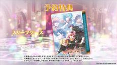 画像ギャラリー No.010のサムネイル画像 / 「ワンド オブ フォーチュン Ｒ for Nintendo Switch」のプロモーションムービーを公開。キャラクターをボイス付きで確認できる