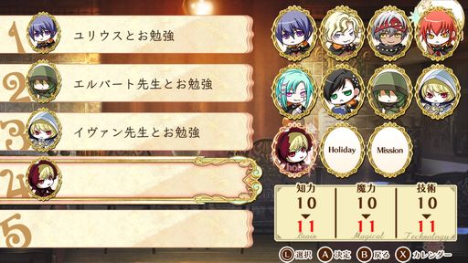 画像ギャラリー No.024のサムネイル画像 / 「乙女チック4Gamer」第380回:「ワンド オブ フォーチュン R for Nintendo Switch」は,少女が夢と恋のために奮闘する6か月を描いた作品