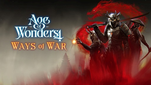 画像ギャラリー No.001のサムネイル画像 / PS5版「Age of Wonders 4」新コンテンツパック「Ways of War」を配信。新たな文化「オーススウォーン」や新ユニット4種を追加