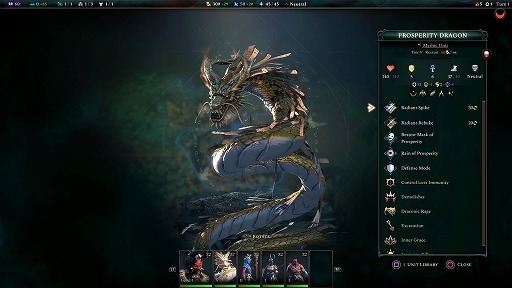 画像ギャラリー No.002のサムネイル画像 / PS5版「Age of Wonders 4」新コンテンツパック「Ways of War」を配信。新たな文化「オーススウォーン」や新ユニット4種を追加