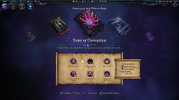 画像ギャラリー No.008のサムネイル画像 / 「Age of Wonders 4」追加DLC「Eldritch Realm」配信開始。古代の存在が住まう新マップ層「アンブラル・アビス」を実装