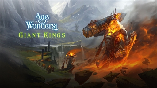 画像ギャラリー No.002のサムネイル画像 / PS5版「Age of Wonders 4」で拡張セット「Giant Kings」が配信開始に。新たな指導者の巨人王が環境に大きな変化をもたらす