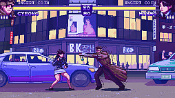 バーディクト・ギルティ