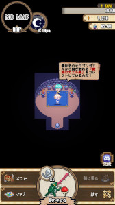 画像ギャラリー No.007のサムネイル画像 / 釣り×ファンタジーRPG「モンスターフィッシング」本日リリース