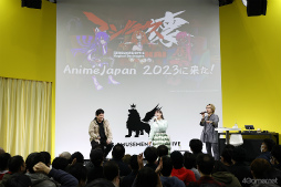 画像ギャラリー No.008のサムネイル画像 / ［AnimeJapan］秋葉原で“すみぺをさがせ！”　「マジデス壊 魔法少女マジカルデストロイヤーズ」トークイベントレポート