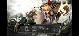 画像ギャラリー No.002のサムネイル画像 / 「マジデス壊」,正式サービスが本日スタート。アニメ「魔法少女マジカルデストロイヤーズ」と世界観を共有するスマホ向けMMOアクションRPG
