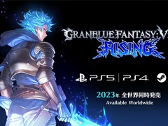 「グランブルーファンタジーヴァーサス -ライジング-」が発表に。新アクションに加え，多数のプレイアブルキャラクターが参戦