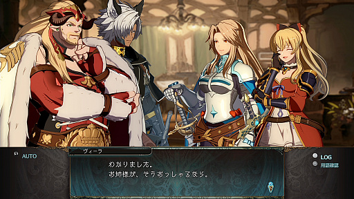 画像ギャラリー No.025のサムネイル画像 / 「グランブルーファンタジーヴァーサス -ライジング-」が発表に。新アクションに加え,多数のプレイアブルキャラクターが参戦