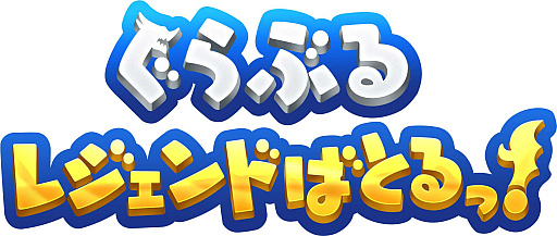 画像ギャラリー No.034のサムネイル画像 / 「グランブルーファンタジーヴァーサス -ライジング-」が発表に。新アクションに加え,多数のプレイアブルキャラクターが参戦