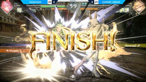画像ギャラリー No.002のサムネイル画像 / ［EVO Japan］「GBVSR」部門の優勝は日本の傘兎選手。現役最強のフェリ使いがビッグタイトルを初戴冠した