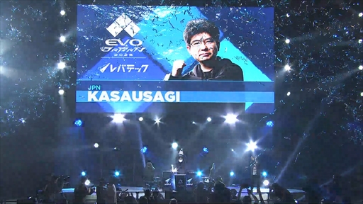 画像ギャラリー No.004のサムネイル画像 / ［EVO Japan］「GBVSR」部門の優勝は日本の傘兎選手。現役最強のフェリ使いがビッグタイトルを初戴冠した