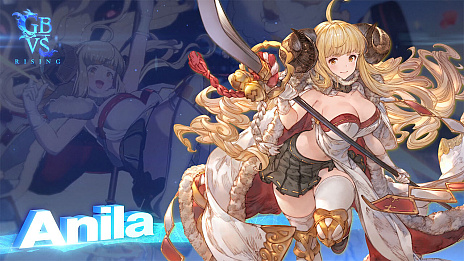画像ギャラリー No.001のサムネイル画像 / 「グランブルーファンタジーヴァーサス -ライジング-」に，新規プレイアブルキャラクター「アニラ」参戦。最新トレイラー公開
