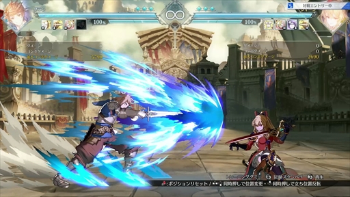 画像ギャラリー No.004のサムネイル画像 / ゲージ周りのテコ入れで読み合いが大幅に変化。「グランブルーファンタジーヴァーサス -ライジング-」オンラインβテストレポート