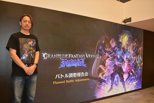 画像ギャラリー No.002のサムネイル画像 / 「グランブルーファンタジーヴァーサス -ライジング-」バトル調整報告会レポート。調整に至った経緯や意図を福原哲也氏に聞いた