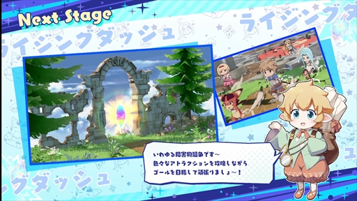 画像ギャラリー No.012のサムネイル画像 / ［プレイレポ］戦いはよりアグレッシブに変化。「グランブルーファンタジーヴァーサス -ライジング-」第2回オープンβテスト