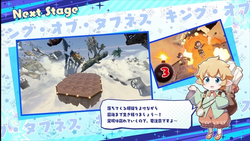 画像ギャラリー No.014のサムネイル画像 / ［プレイレポ］戦いはよりアグレッシブに変化。「グランブルーファンタジーヴァーサス -ライジング-」第2回オープンβテスト