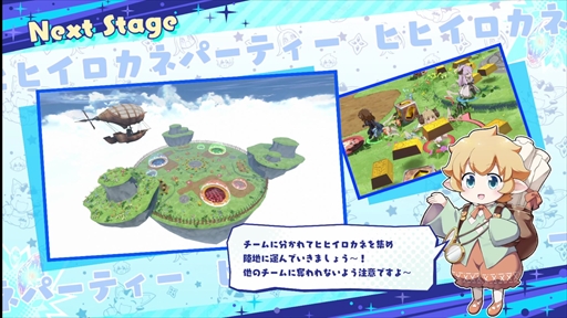 画像ギャラリー No.016のサムネイル画像 / ［プレイレポ］戦いはよりアグレッシブに変化。「グランブルーファンタジーヴァーサス -ライジング-」第2回オープンβテスト
