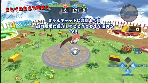 画像ギャラリー No.017のサムネイル画像 / ［プレイレポ］戦いはよりアグレッシブに変化。「グランブルーファンタジーヴァーサス -ライジング-」第2回オープンβテスト
