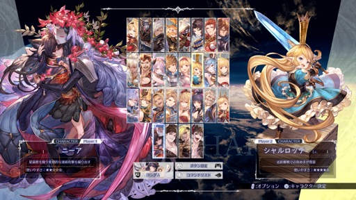 画像ギャラリー No.009のサムネイル画像 / 誰が一番「グランブルーファンタジーヴァーサス -ライジング-」で強いのか決まるまでやりゃいいんだ,決まるまで! CyberFightゲーム部最強決定リーグ戦の結末は……?【PR】