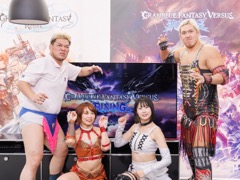 誰が一番「グランブルーファンタジーヴァーサス -ライジング-」で強いのか決まるまでやりゃいいんだ，決まるまで！　CyberFightゲーム部最強決定リーグ戦の結末は……？【PR】