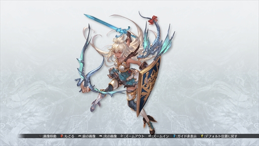 画像ギャラリー No.022のサムネイル画像 / ［プレイレポ］「グランブルーファンタジーヴァーサス -ライジング-」では新しい駆け引きを楽しめる。新システムや新キャラのプレイフィールを紹介