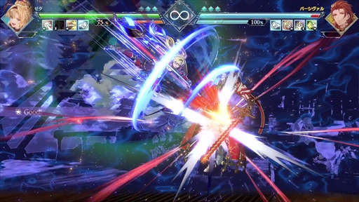 画像ギャラリー No.040のサムネイル画像 / ［プレイレポ］「グランブルーファンタジーヴァーサス -ライジング-」では新しい駆け引きを楽しめる。新システムや新キャラのプレイフィールを紹介