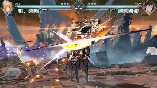 画像ギャラリー No.046のサムネイル画像 / ［プレイレポ］「グランブルーファンタジーヴァーサス -ライジング-」では新しい駆け引きを楽しめる。新システムや新キャラのプレイフィールを紹介